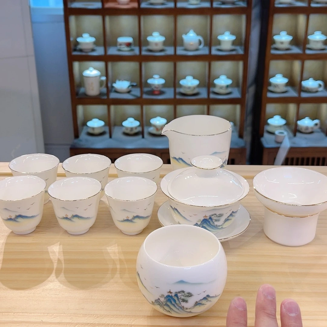 【闪购商品】杯