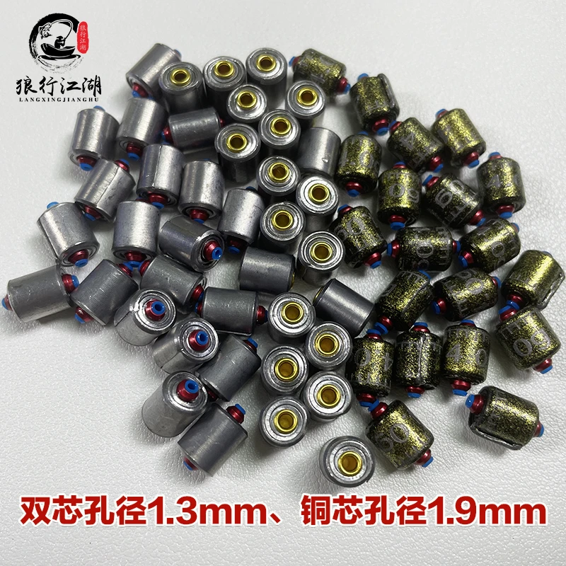 双铅钓法手工铅坠盒装双芯刻度上铅2.5克+大孔径1.9mm下铅4克9mm
