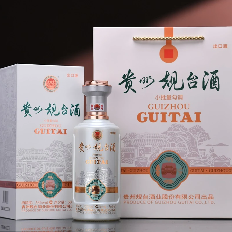 规台贵州规台--醇鉴  酱香型白酒53度500ml53度