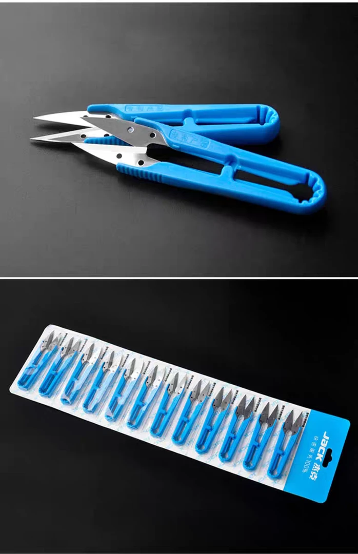 杰克U型小纱剪硬度高重量轻