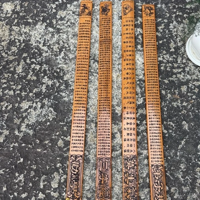 JC002(小邱师傅)竹戒尺工艺饰品