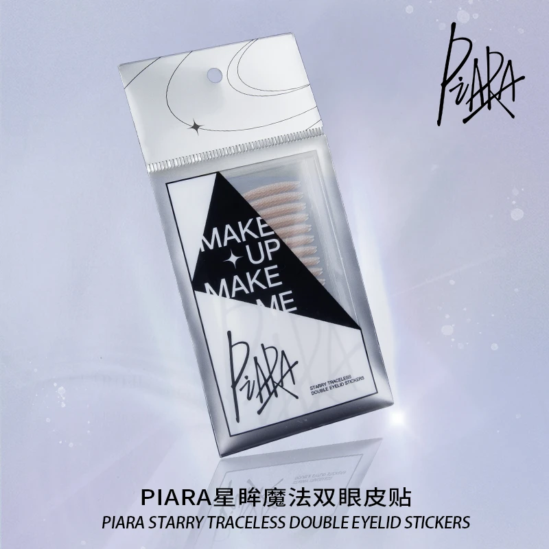 【小跑专属】piara双眼皮贴自然隐形粘性好持久肿眼泡无痕新手透气