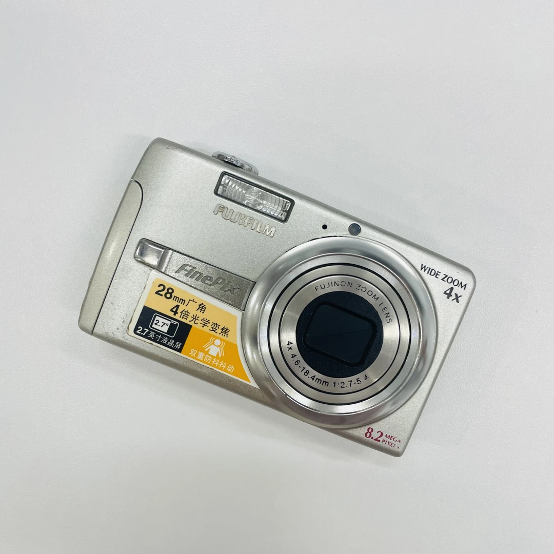 9新 Fujifilm/富士 F480 银色 820w像素 复古胶片风 激活后不退换