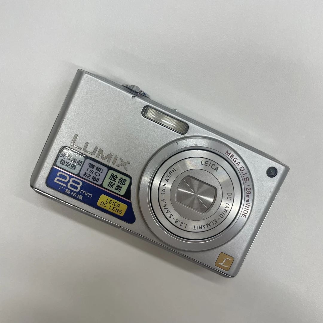 9新 Panasonic/松下 FX33银色800w像素3.6倍光学变焦不支持试用