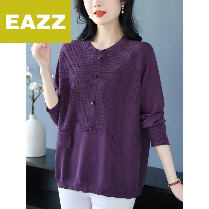 妈妈打底衫大码遮肚子上衣年春秋新款中年女装冰丝针织衫时百搭