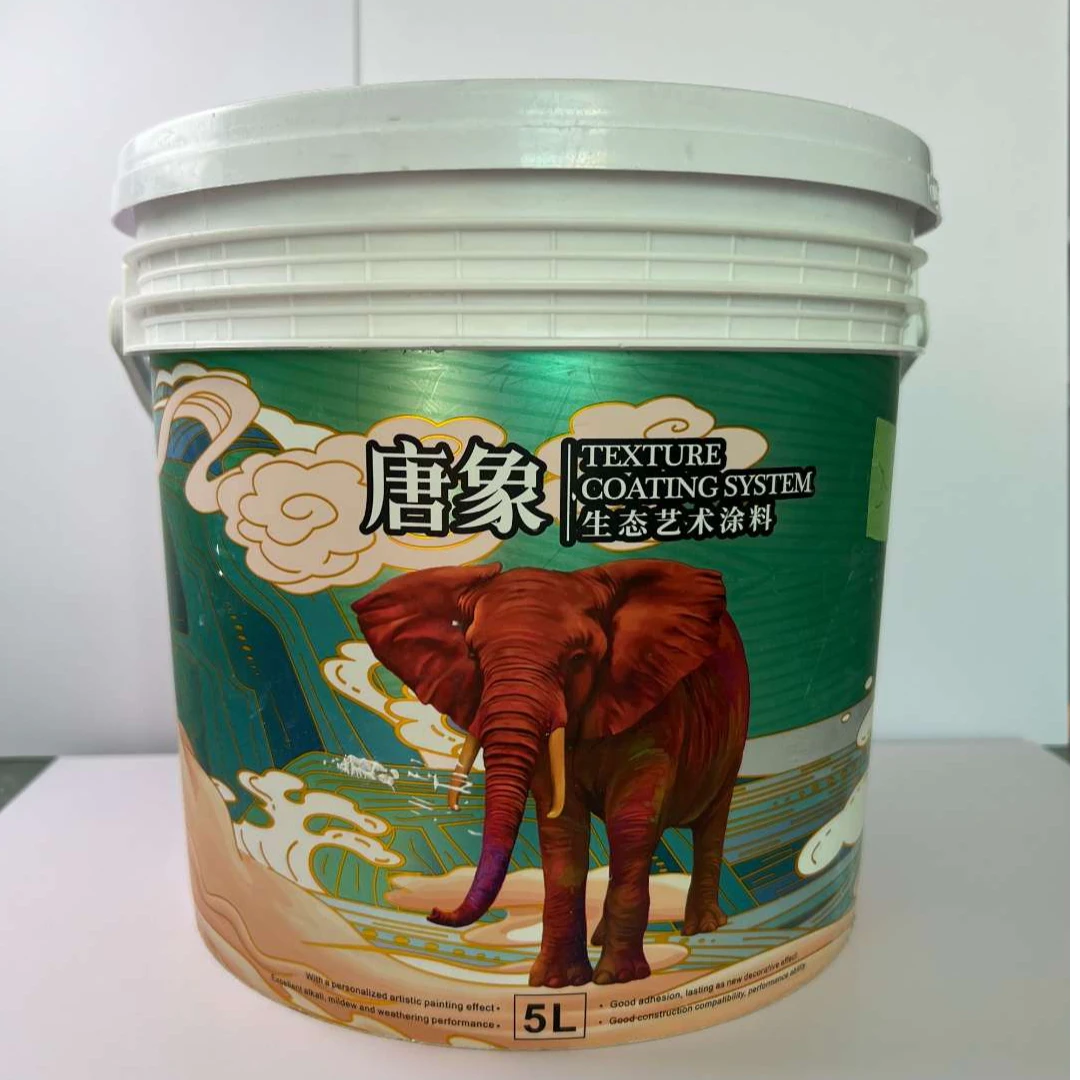 TOASARM/渗透底漆（18KG/桶）