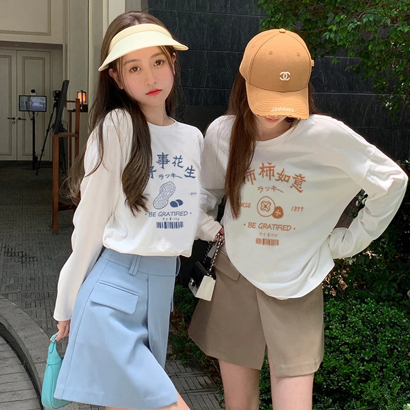 哺乳期女装春秋装2022年新款女哺乳衣哺乳t恤长袖母乳外出喂奶衣