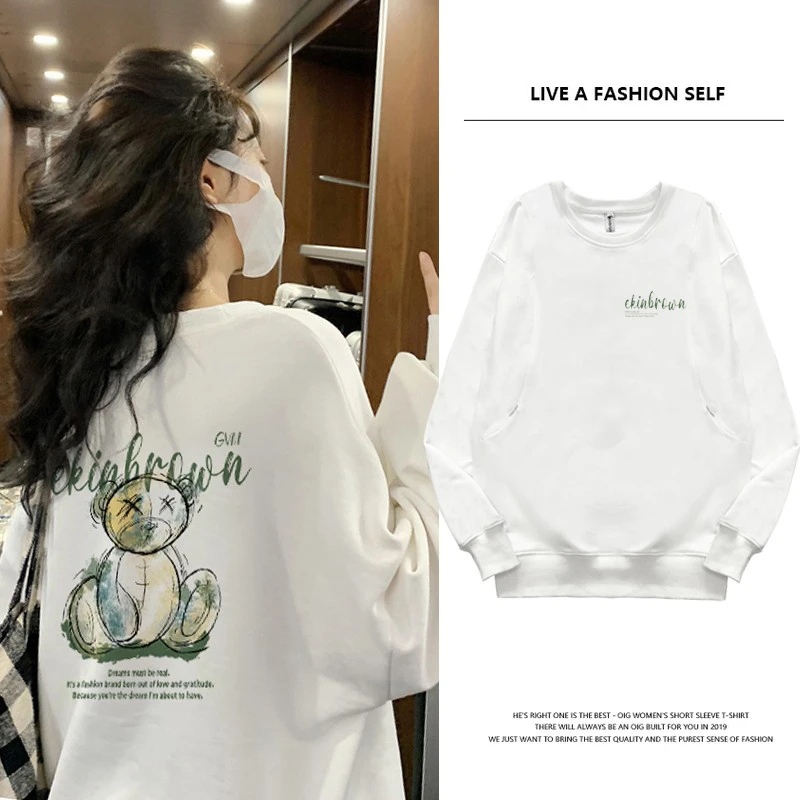 哺乳衣春秋款2022新款宝妈哺乳期衣服母乳喂养外出喂奶衣辣妈冬季