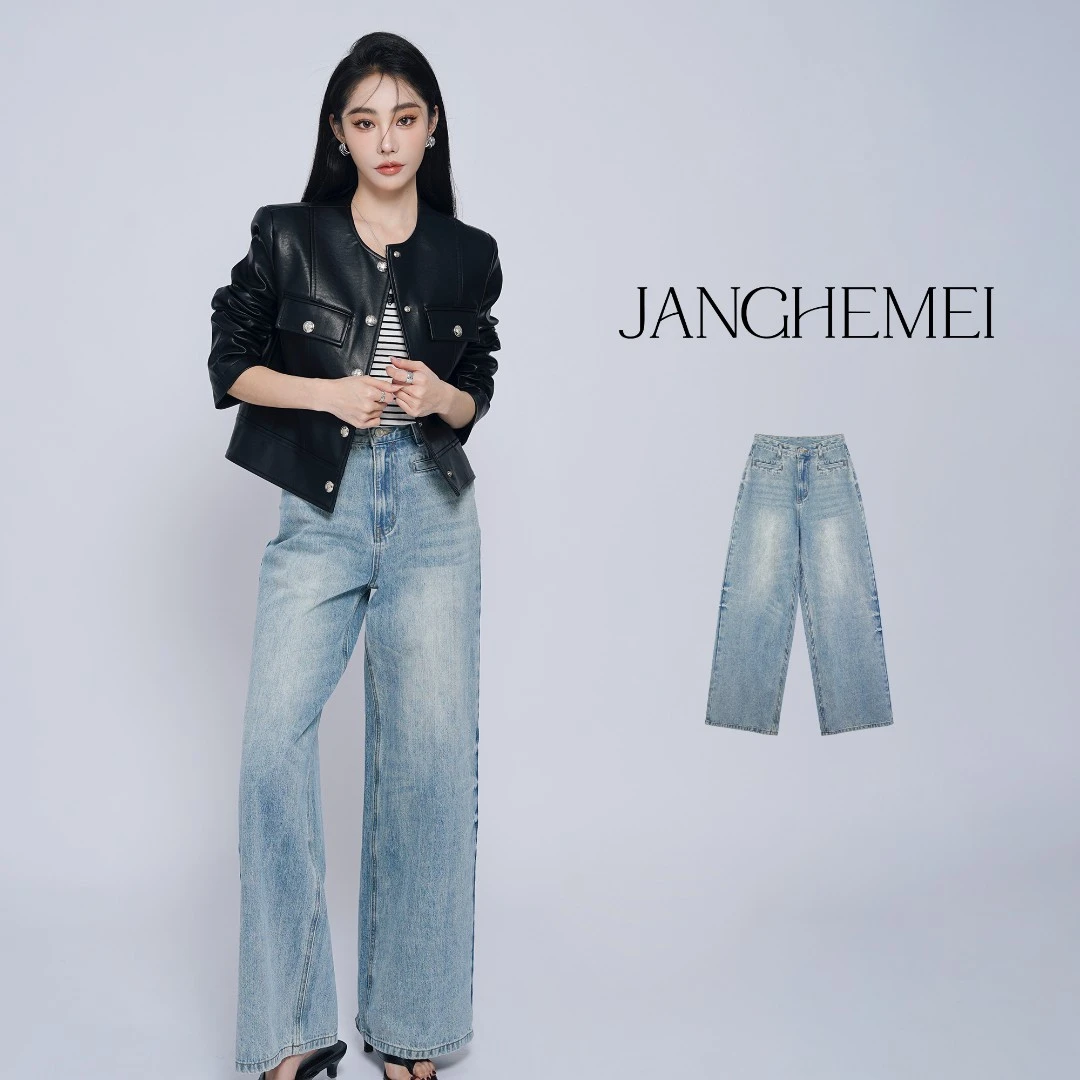 JANGHEMEI【深色复古牛仔裤】宽松阔腿垂感长裤 H15438M41