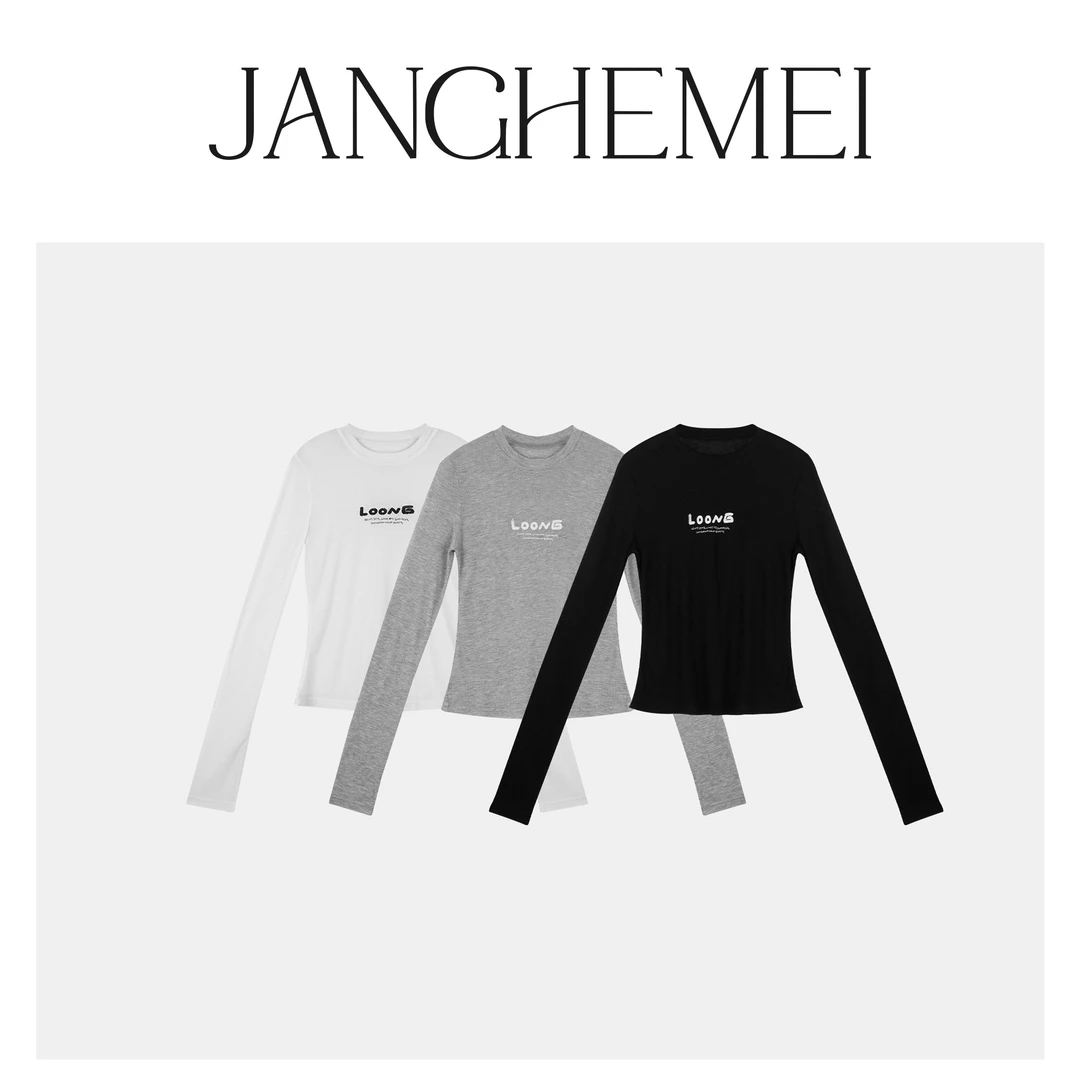 JANGHEMEI【圆领字母毛针织衫】尤莱特弹力长袖打底上衣 Z15313M41