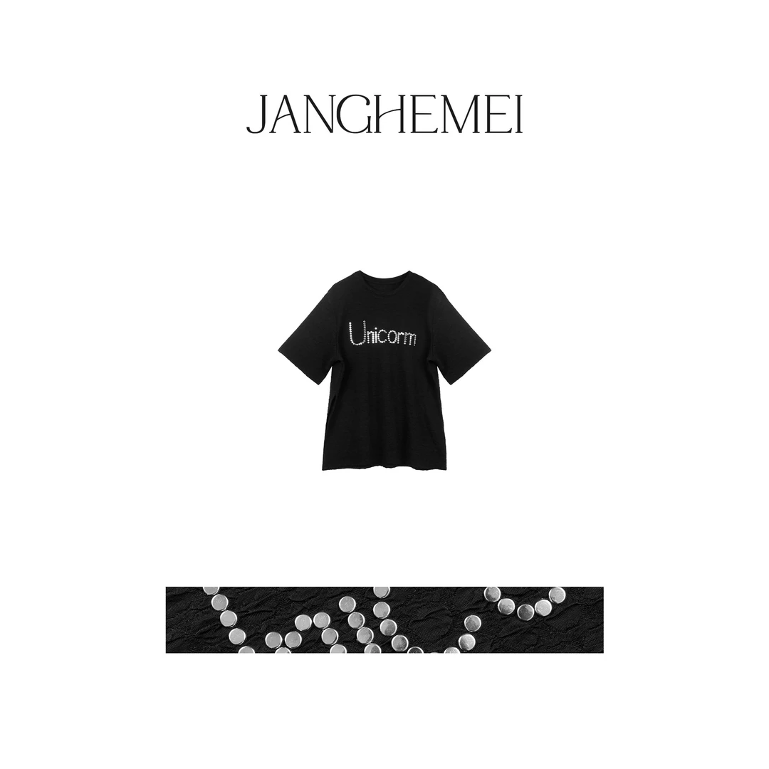 JANGHEMEI【特殊肌理T恤】春夏休闲宽松短袖字母T恤 T18916M42