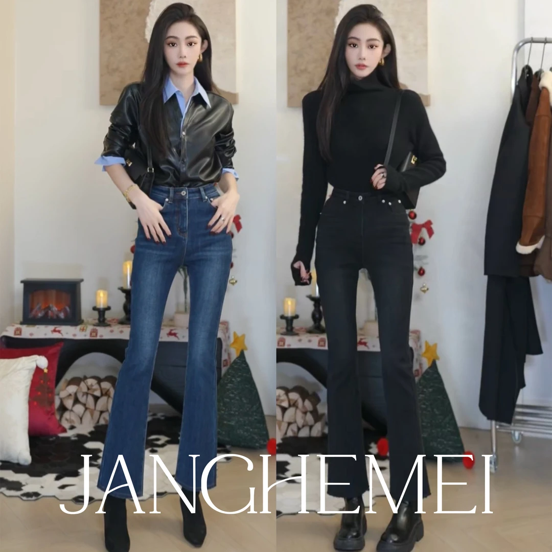 JANGHEMEI牛仔裤H14357M34微瑕福利价-介意勿拍