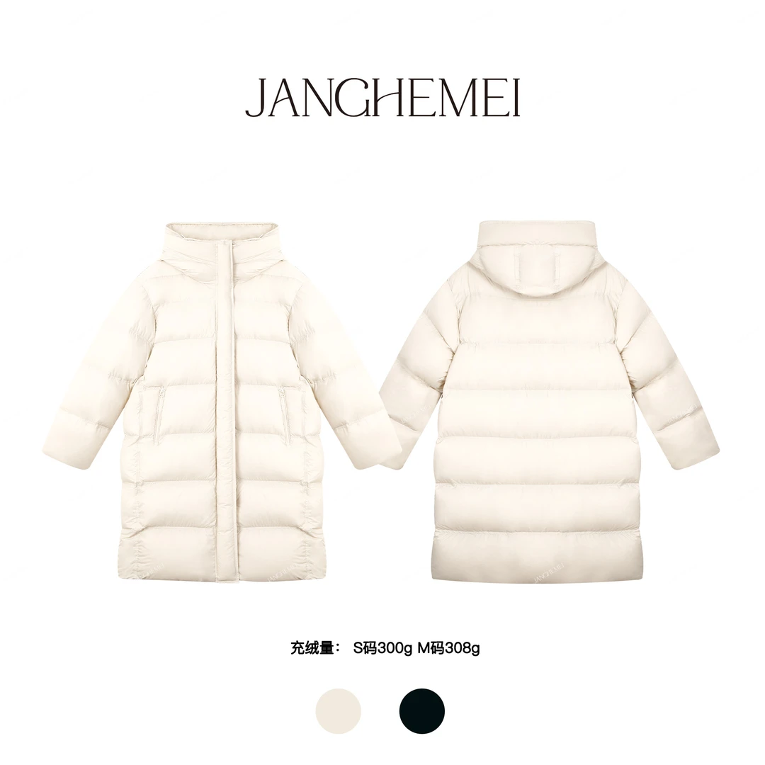 JANGHEMEI【“松弛”羽绒服】90白鸭绒保暖羽绒服 E27895M44