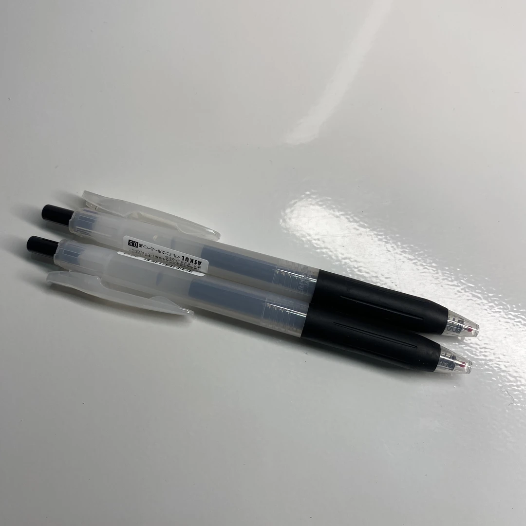 迷雾黑中性笔两支