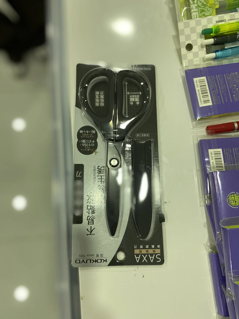 实用不粘胶剪刀单个