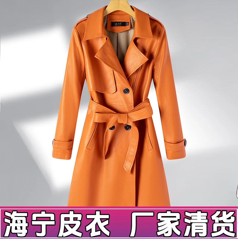 海宁皮衣女中长款韩版修身洋气气质显瘦皮风衣外套2025秋装新款潮