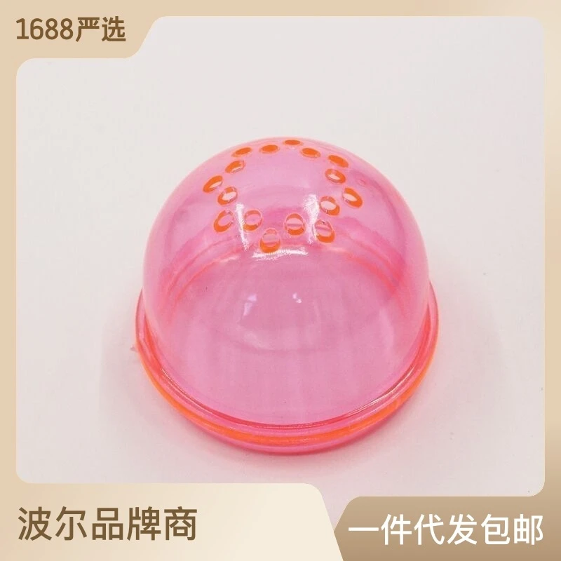 仓鼠笼子外接堵头外接管道笼外接堵头宠物隧道堵头仓鼠用品