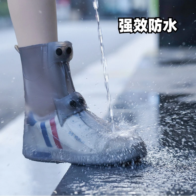 防滑防雨鞋套硅胶耐磨雨靴套按扣防水鞋套现货加厚男女雨鞋套时尚