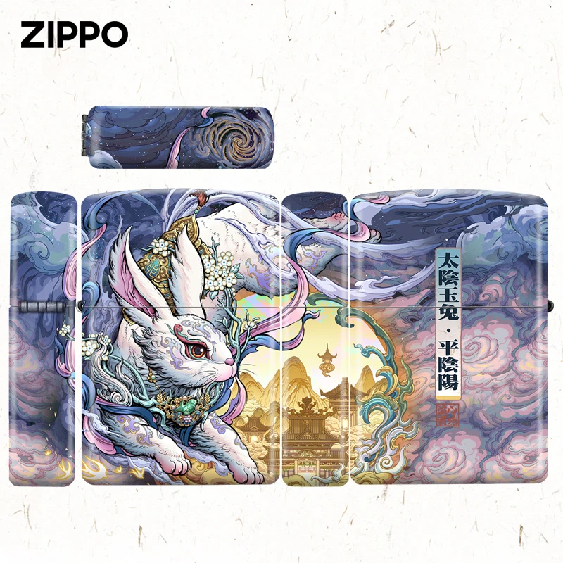 ZIPPO/之宝打火机【迈境精选】联名彩印十二生肖钢琴烤漆可定制DYJ1