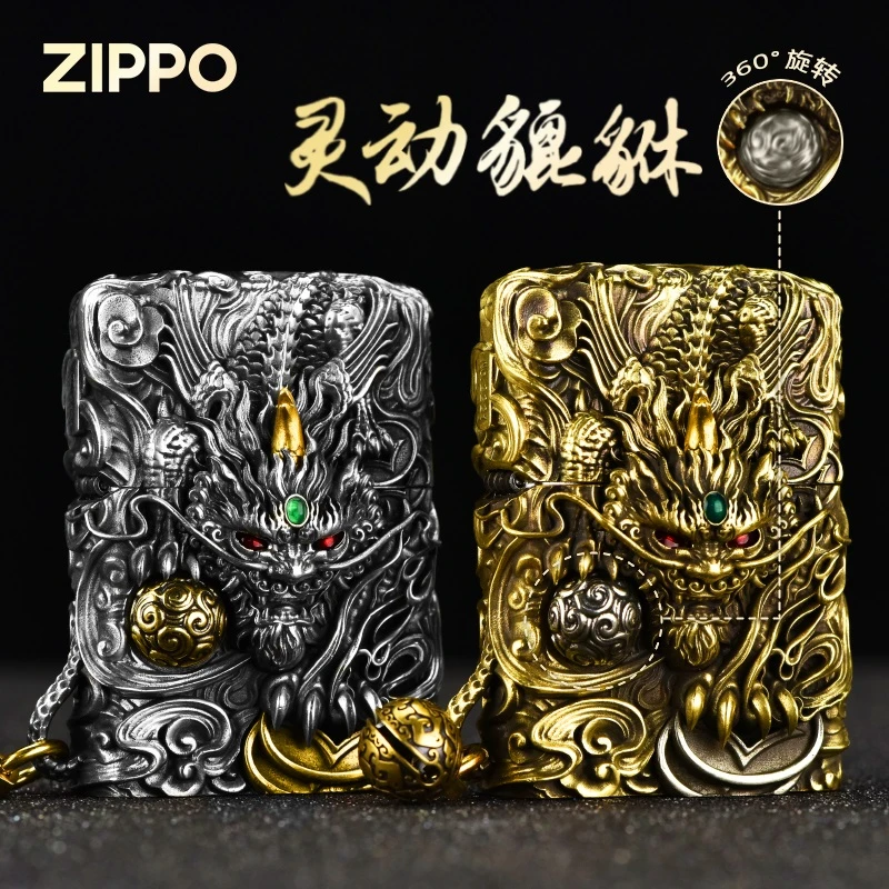 ZIPPO打火机【精选好物】灵动貔貅重盔甲 防风煤油限量男士DY9802TJ