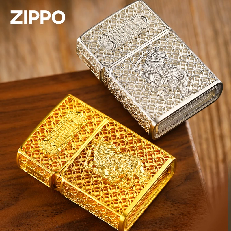 ZIPPO/之宝打火机【精选好物】花丝貔貅套壳金银色送礼男士火机DYJ1