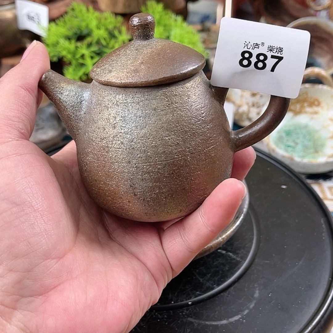 【闪购商品】沁庐柴窑柴烧茶具