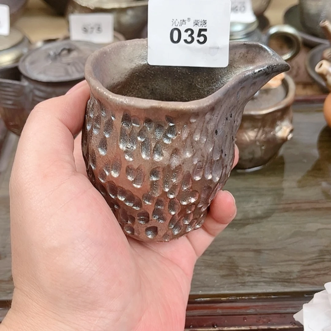 【闪购商品】沁庐柴窑柴烧茶具
