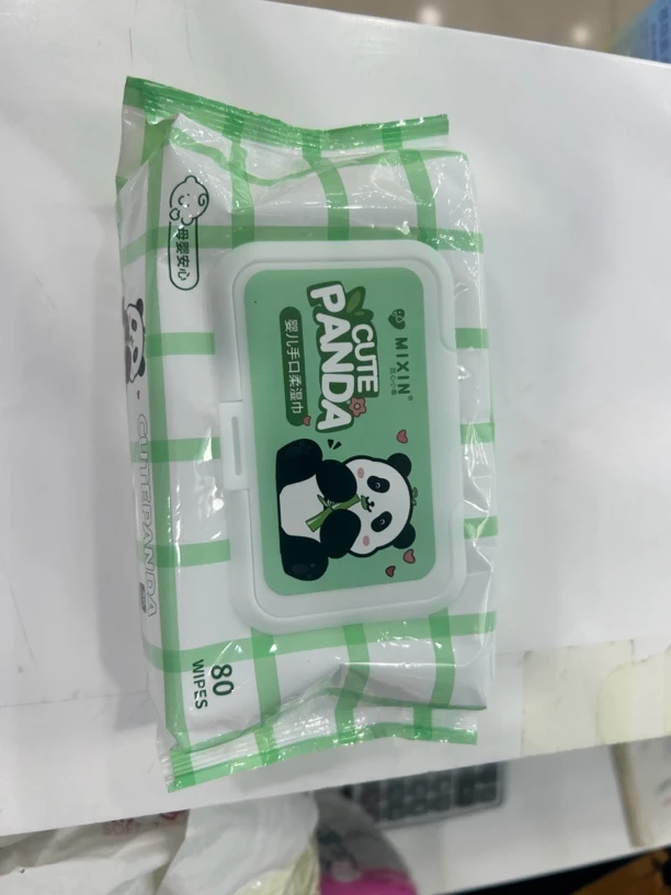 婴儿手口带盖湿巾母婴一次性净肤抽取式宝宝柔软湿纸巾