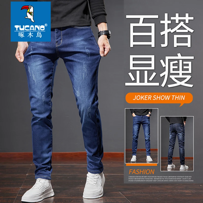 啄木鸟男士百搭直筒牛仔裤秋冬季加绒加厚商务保暖新款轻奢长裤子