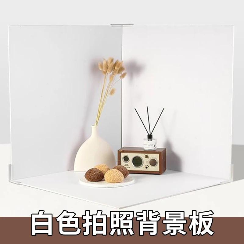 Selens拍照白色背景板INS风拍摄小物件道具PVC背景墙纯色摆拍饰品