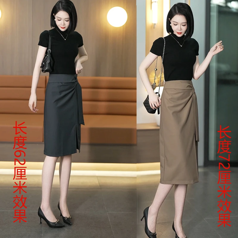 XINJIAOCHEN/鑫娇晨秋季包臀后妈2025新款爆款洋气女士半身裙高腰