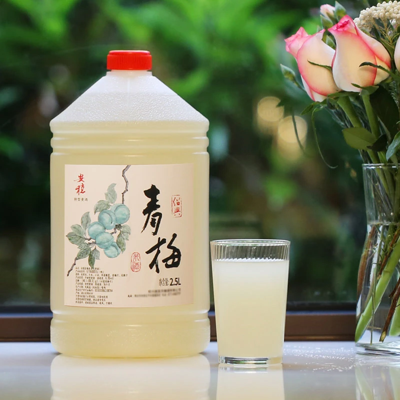 江南青梅米酒桶装2.5L绍兴本色黄酒果酒古法梅子酒