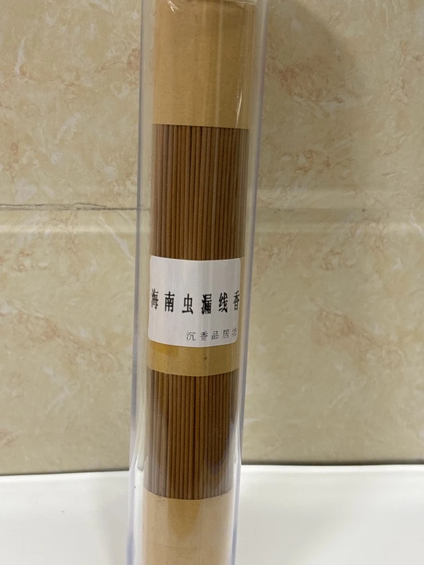 海南虫漏线香 香甜 凉