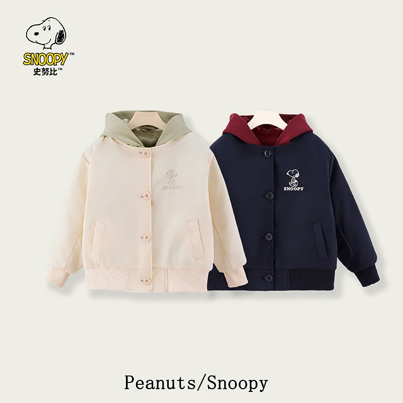 Snoopy/史努比【过冬棉袄】连帽款运动休闲百搭针织绣花男女款上衣