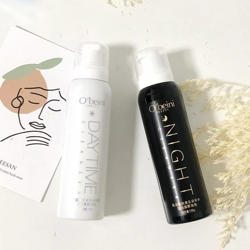 欧贝妮早晚安氨基酸洁面泡沫