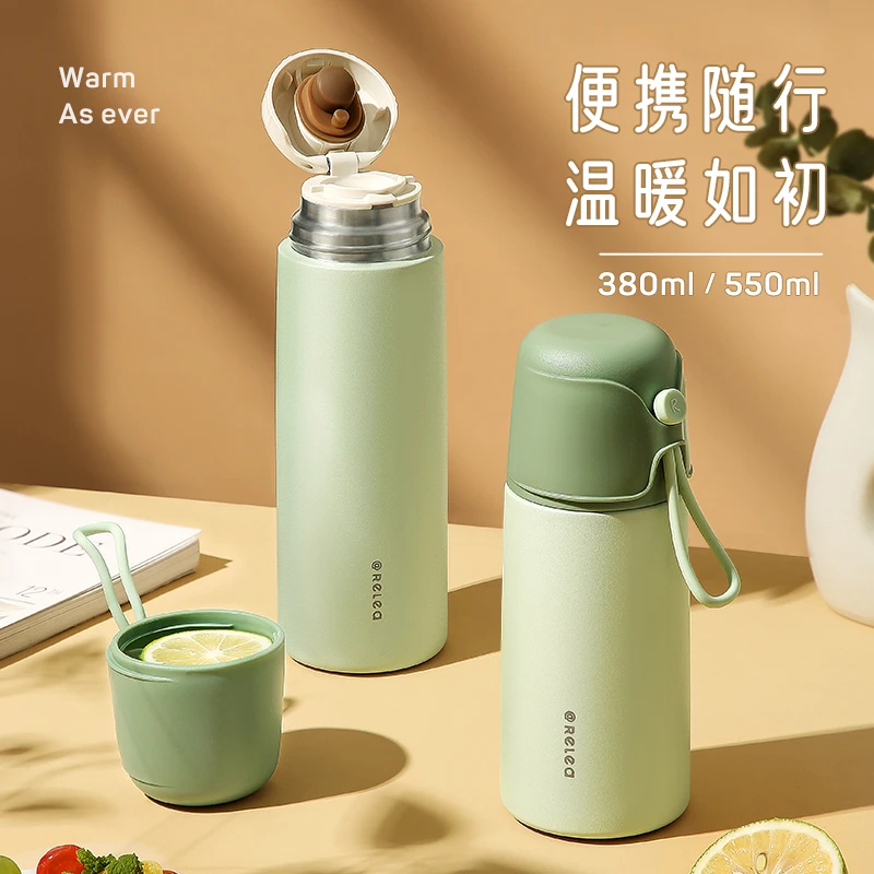 物生物便携保温杯316不锈钢高颜值女士水杯学生上学杯子户外男生