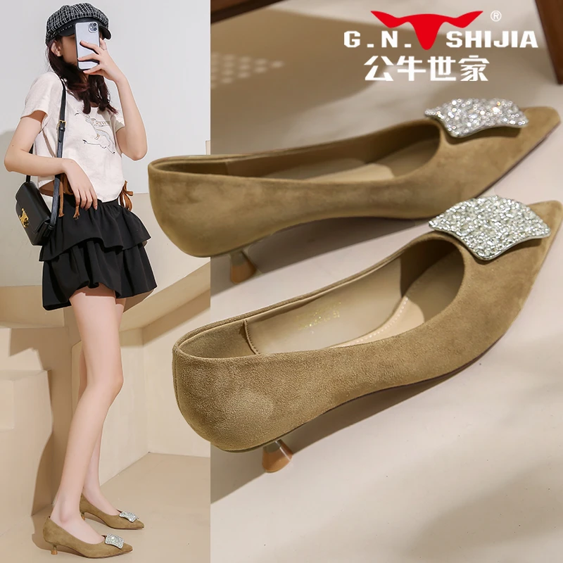 公牛世家低跟单鞋女2024新款绒面小众气质不累脚尖头伴娘工作鞋女