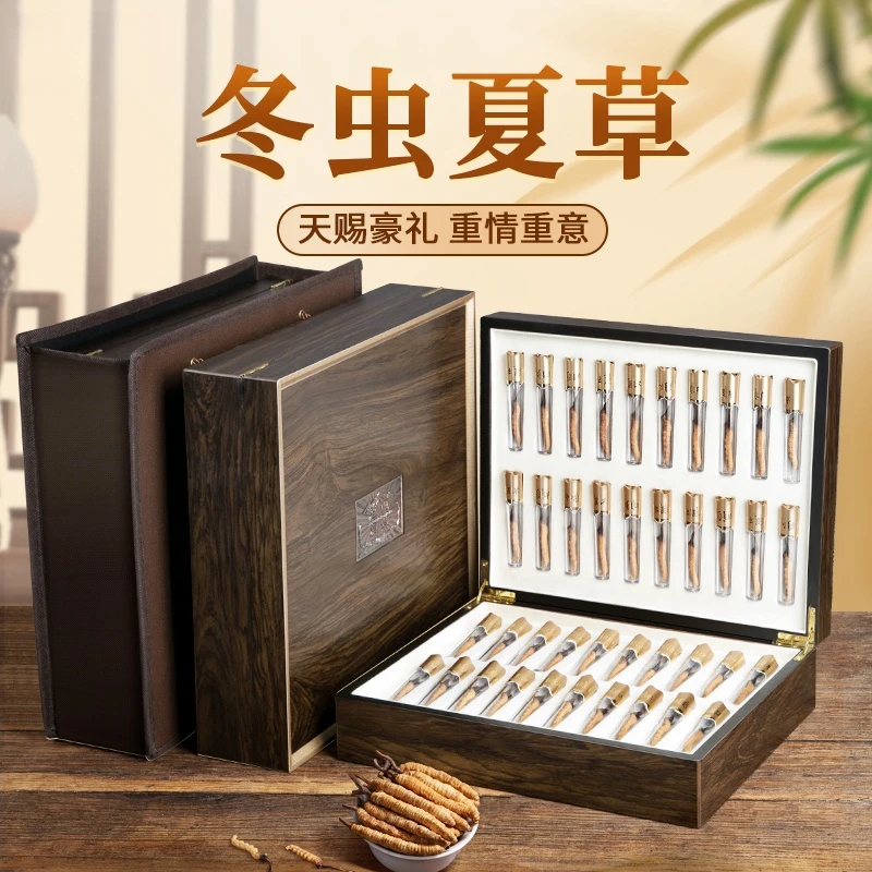 新干货虫草甄选高海拔春节送礼佳品高海拔藏区中大草冬虫夏草礼盒