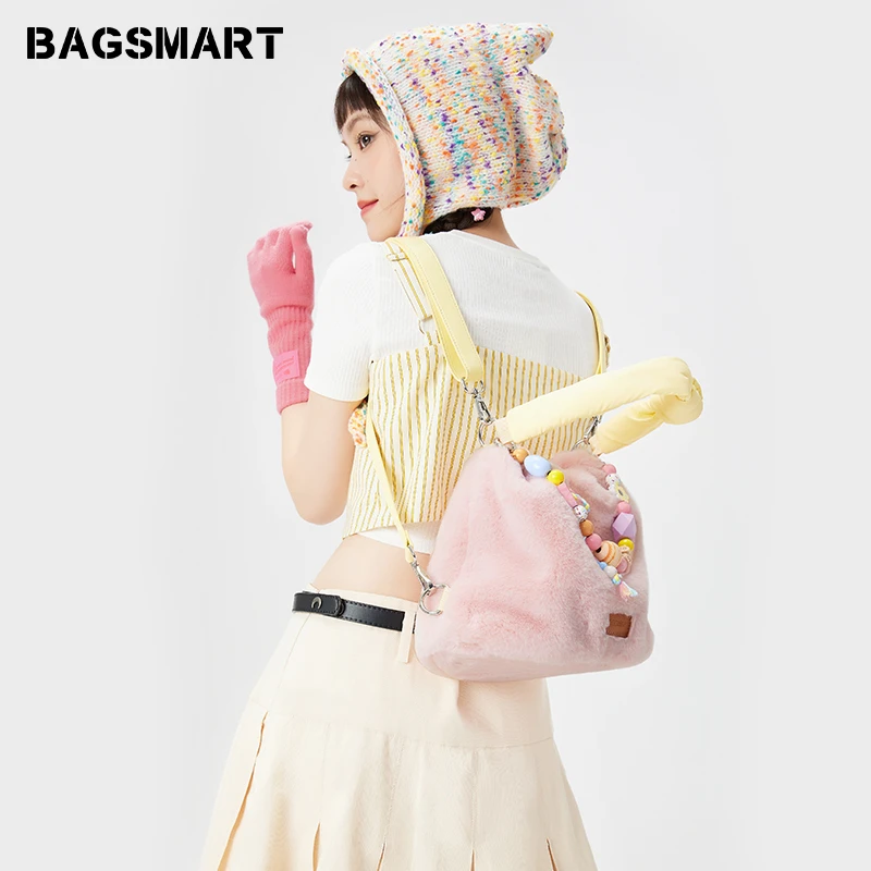 bagsmart糖豆包毛绒双肩包少女手提包斜挎包2023新款秋冬小书包