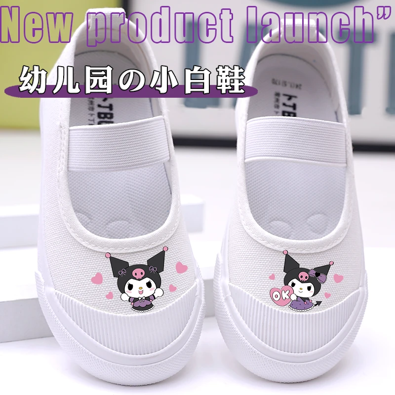 幼儿园小白鞋室内外一脚蹬帆布鞋女童防滑透气软底舞蹈鞋宝宝低帮