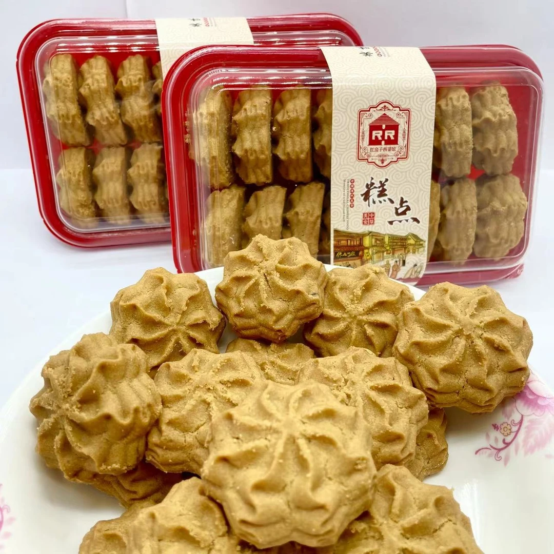 【买一送一】红房子原味小熊饼送咖啡味礼盒上海特产下午茶营养零食