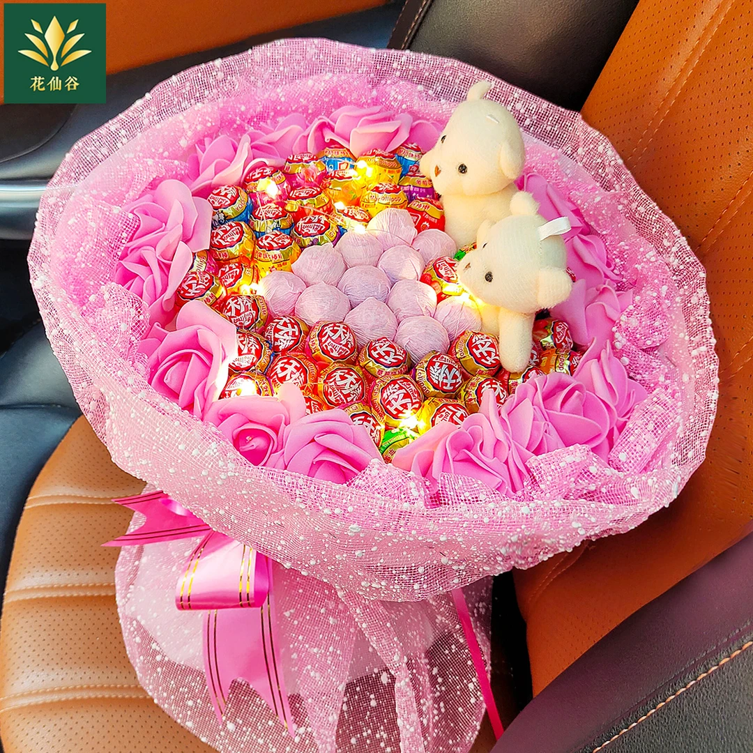 圣诞节创意礼物棒棒糖果花束成品送女儿女友老婆闺蜜孩子生日礼物