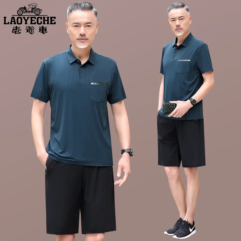 老爷车爸爸夏装男士夏季冰丝短袖短裤两件套中老年休闲运动服套装