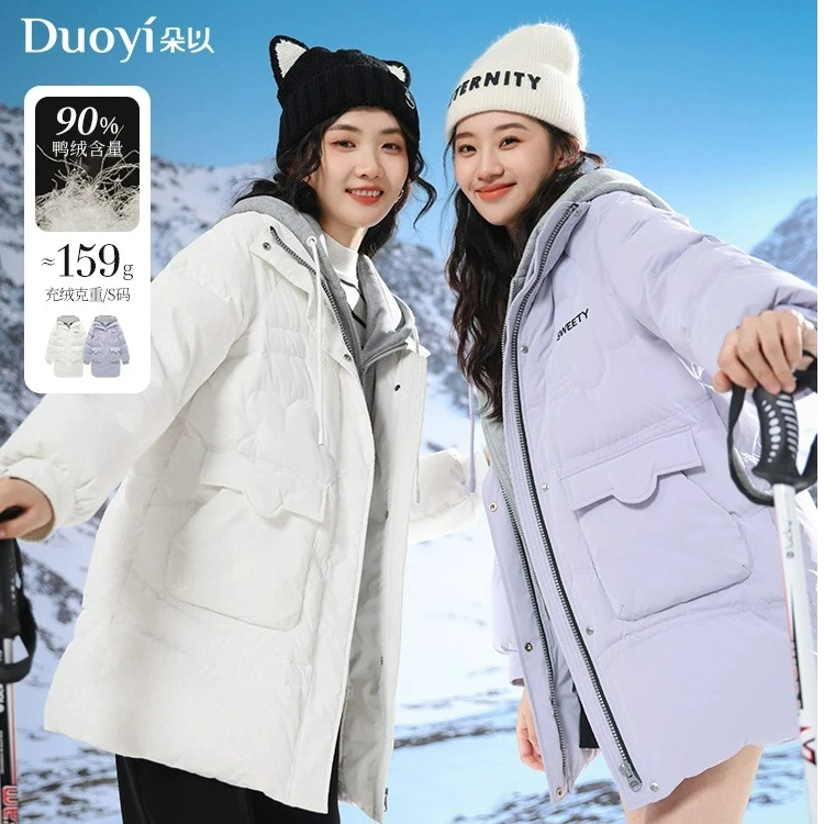 朵以2024冬季新款潮流时尚拼接假两件宽松连帽羽绒服38VD937003