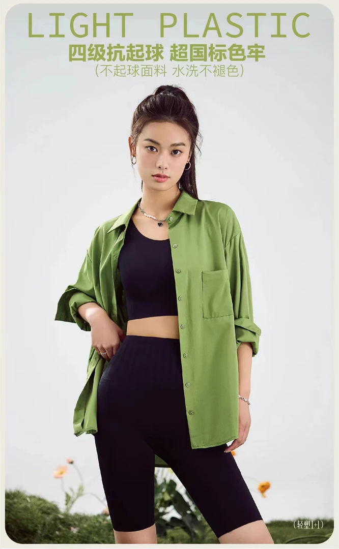 霞姐甄选！果冻条五分骑行裤休闲夏季