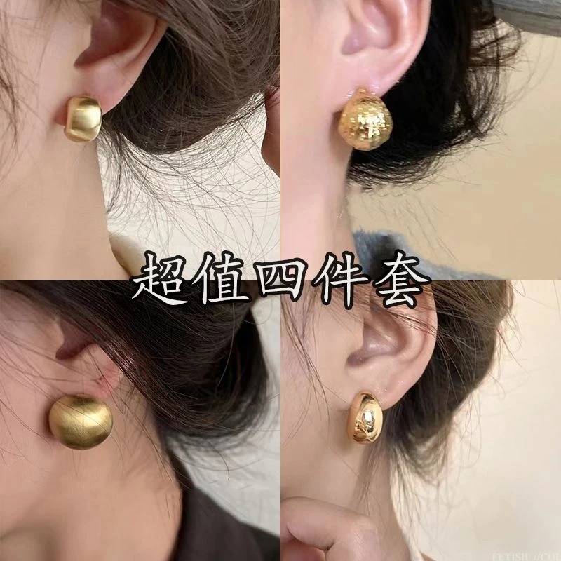 合金耳饰 气质哑光磨砂耳环高级感轻奢小众复古耳钉女款秋冬饰品