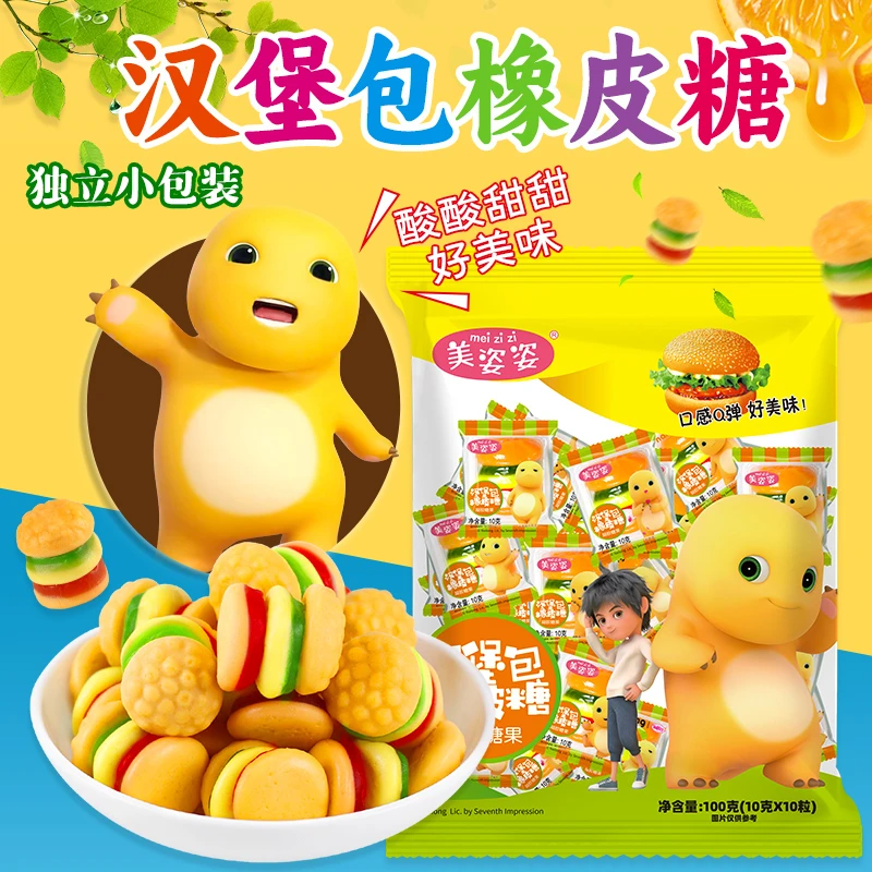 【直播专享】奶龙汉堡橡皮糖儿童零食糖果休闲零食软糖100g酸甜可爱