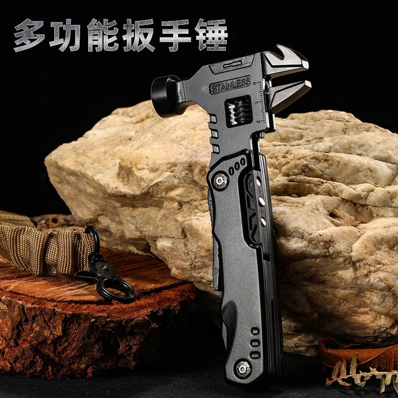 户外多功能扳手安全羊角锤钳子万用扳手钳随身生存折叠装备工具钳
