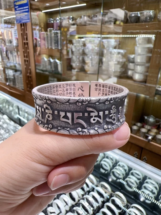 足银银制品 999 雪花银做旧心经手镯