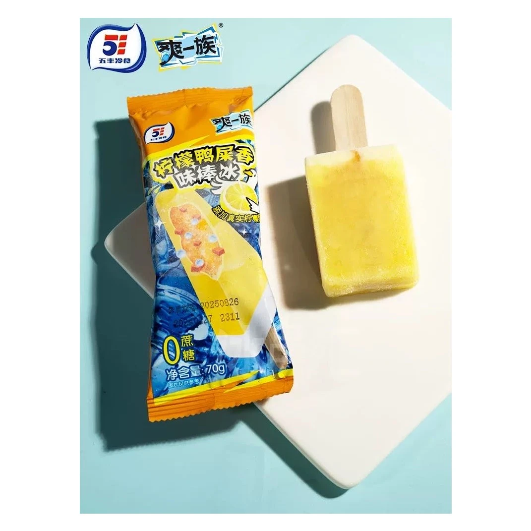 五丰爽一族柠檬鸭屎香